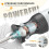 3X Cordless Chainsaw Sharpener, Electric Handheld Chainsaw Sharpening Kit, High Speed Chainsaw Sharpening Tool 4