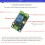 YX-X804 Power-OFF Protection Module Automatic Switching Controller Board DC12V-48V Emergency Automatic Conversion Module 3