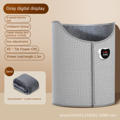 (Gray Digital Display) Electric Heating Table Heater 1
