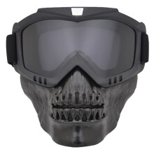 Motorbril met afneembaar vizier, afneembaar gezichtsmasker, UV-beschermende motorbril, ademend en comfortabel ontwerp voor buitensporten.