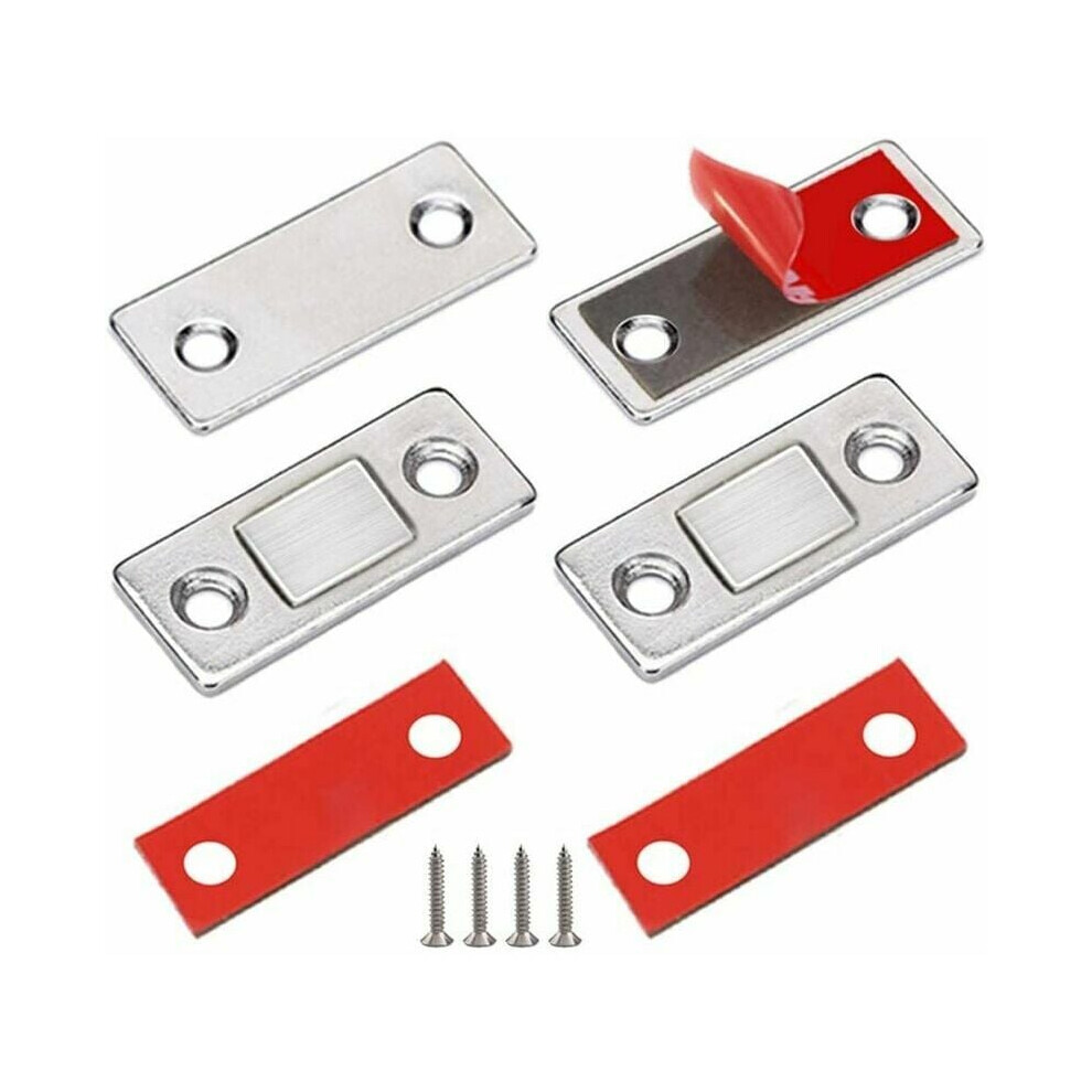 Heavy Duty Magnet, Magnetic Door Catch With Strong Magnetic Invisible Cabinet Suction For Furniture Latch Cabinets Shutter Closet Furniture Wardrobe 9448196391877