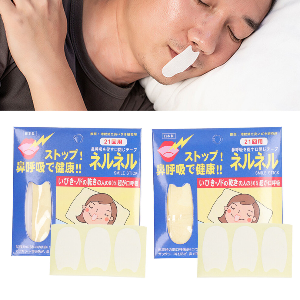 42pcs Kids & Adults Mouth Tape to Prevent Mouth Breathing & Reduce Snoring