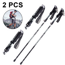 Ultralight Trekking Pole, Aluminum Alloy Telescopic Walking Stick For Most Terrain, Quick Lock System, Adjustable From 110 To 130 Cm, Ergonomic EVA Fo