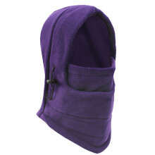 Kinder-Skimaske, Winter-Sturmhaube, winddichte, warme Fleece-Gesichtsmaske mit verstellbarer Passform, vielseitige Sturmhaube für