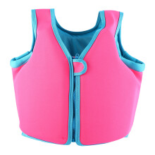 Begin To Swim Flotation Life Vest, Easy Front Zipper For Quick Wearing, Soft Neoprene Construction Promotes Comfortable Body Movement, Perfect For Swi