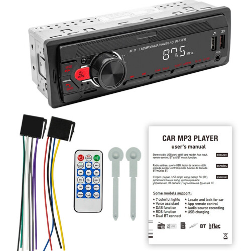 Σύστημα ήχου αυτοκινήτου Single Din Car Stereo, Απολαύστε αδιάλειπτη ψυχαγωγία με 1