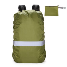Waterproof Backpack Protector, Reflective Stripe Ensures Visibility Night And Day For Hiking Camping, Elastic Rim And Portable For Convenient Storage