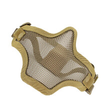 Halbgesichtsschutz aus Stahlgewebe Kopfbedeckung 54-62cm Beige
