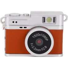 Keychain Camera, 1080P Small Retro Camera, Portable Photo Video Camcorder, for Travel Study Teens Beginners