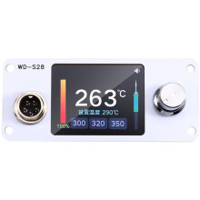 C245 Main Control Board Program Temperature Control Supports Dual Core Heating Core  17-24V 2.0inch