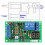 DC12V LED-Display NedräKningstid Timer FöRdröJning AvstäNgningsreläModul 5