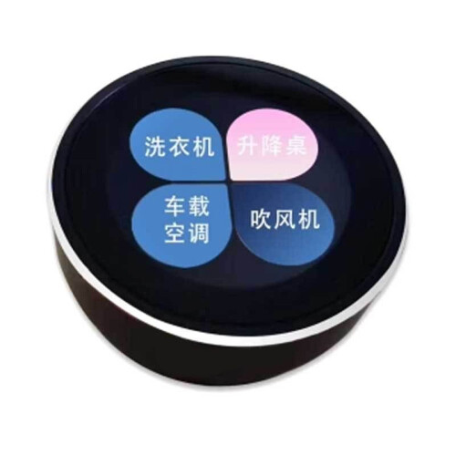1.28Inch LCD Display Module 240x240 Knob Screen LCD Display 4PIN DC5V, Without Touch 2