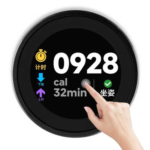 1.28Inch LCD Display Module 240x240 Knob Screen LCD Touch Display 4PIN DC5V,with Touch 1