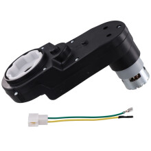 Elektrische Kinderauto 24V Versnellingsbak JY24V775 20800 Elektrische Motor met Hoog Koppel en Hoge Snelheid, Onderdeel voor Elektrische Kinderauto