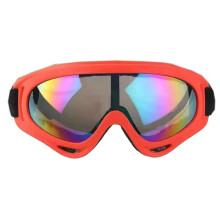 Gafas de esquí con lentes de policarbonato mejoradas y protección para múltiples actividades, diseño ventilado y antivaho para esquí, snowboard