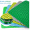 Placa base retangular para brinquedos de construção, conjunto multicolorido. Material de alta qualidade e ecológico. Compatível com Duplo e a 4