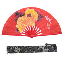 Martial Arts Fan High Quality METAL Rivets Folding Silk Hand Fan For Stage Performance Cooling Tool Unique Gift