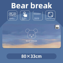 (Exibição digital de cinco velocidades de temporização 80*33, Urso Pausa) Almofada de aquecimento à prova d'água de mesa