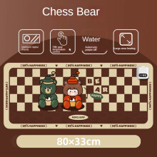 (Digital anzeige Fünf-Gang-Timing 80*33, Schach bär) Wasserdichtes Desktop-Heizkissen