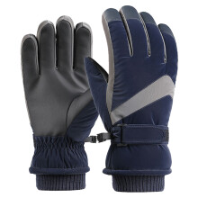 Wasserdichte Skihandschuhe für Winteraktivitäten, flexible und atmungsaktive Skihandschuhe mit isolierendem Futter für Damen und Herren