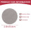 Coffee Filter Mesh,Reusable Coffee Puck Screen High Strength Durable for  Coffee Maker Filters Accessories 54mm 7