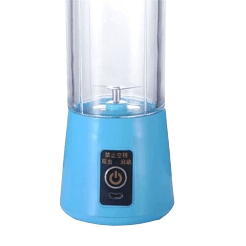 400ml Smoothies Mixer Machine Portable Smoothie Maker Multifunctional Automatic Fresh Squeezer for Home Office Travel 2