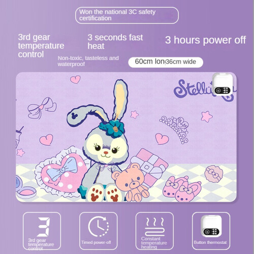 (Digital Display Five-Speed Timing 80*33, Chess Bear) Desktop Waterproof Heating Pad