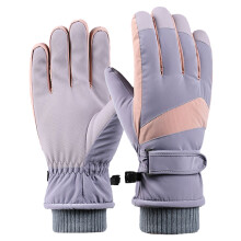 Guantes de esquí impermeables para actividades invernales, guantes de esquí flexibles y transpirables con forro aislante para hombres y mujeres.