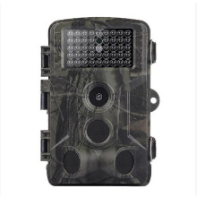 Trail Camera for Wildlife, Native True 4K Video with Audio and Fast Trigger Speed for Instant Action Capture
