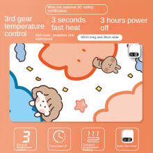 (Digitaal display timing met vijf snelheden 80*33, Schaakbeer) Waterdichte Desktop Verwarmingspad