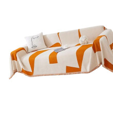 Chenilles Large Couch Slipcover with Tassels for Settees and-O