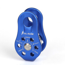 Polia micro de placa fixa em liga de alumínio de alta resistência, ferramenta de resgate de emergência para cordas de até 13 mm de diâmetro,