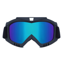 Motorbril met afneembaar vizier, UV-bescherming, offroadbril, anticondens, winddicht, stofdicht, slagvaste lens, comfortabele vulling.