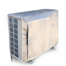 Copertura per condizionatore d'aria da esterno, protezione dai raggi solari per un'elevata efficienza energetica, design in rete traspirante,