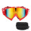 Red Frame Motorcycle Goggles with PC Lens, Adjustable Sponge Protection 2