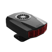 Heizlüfter Fürs Auto, 150 W, Schneller Heiz- und Kühllüfter, Tragbarer Windschutzscheiben-Defogger und -Defroster für Auto, SUV, Wohnmobil