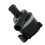 Engine Additional Auxiliary Electric Coolant Water Pump 6R0965561A for-    for- A4 A5 A7 5