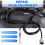 R2AX187G0B Auto-Abgastemperatursensor für  CX-7 06N282612 6