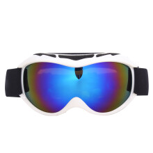 UV Protection Goggles With Soft TPU Frame Windproof And Dustproof For Kids And Adults Double Layer Anti Fog Design Adjustable Strap For Skiing Snowboa