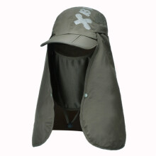 Fishing Sun Hat Baseball Cap With Face And Neck Cover Flap Spacious Design Lightweight Breathable Protection For Outdoor Activities Sandproof Foldable