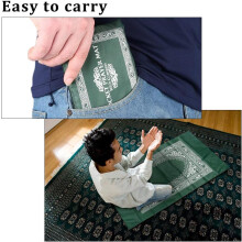 Travel Prayer Mat, Waterproof Material Lightweight Construction Prayer Direction Aid Pocket Size Design For Prayer On The Move (With Carrying Case)