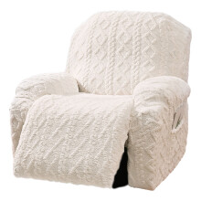 Housses de fauteuil inclinable, housses de canapé-Couleur beige