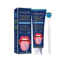 Jaysuing Tongue Cleaning Suit Tongue Coating Brush Tongue Cleaning Oral Care Deodorant Fresh Breath |