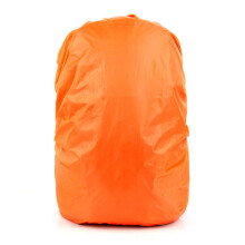 All-Weather Defender, Waterproof Rucksack Cover For Backpack, Ultra-Light Portable Foldable Protection For Outdoor Activities