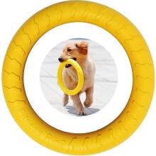 Dog Fitness Ring, Dog Bite Ring,Interactive Tug of War Training Ring ,29cm(Yellow,Large)