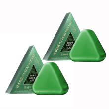 (2pcs)Nature Seven Green Soap Shampoo, Usman Grass Shampoo Bar, Calming & Strengthens Hair Growth for Women and Men