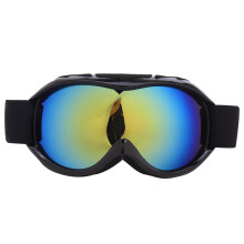 Anti Fog Goggles Windproof Dustproof Dual Layer Design With UV Protection Soft TPU Frame And Over Glasses Compatibility Adjustable Strap For Kids
