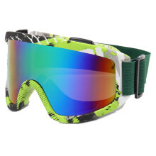 Sleek Eye Protection, Single-Layer Face Foam Ski Goggles, Frameless Design, Super Anti-Fog Coating, Adjustable Mirror Strap For Stability And Comfort,