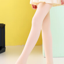 Balletpanty's voor meisjes, ultrazachte kousen met voetjes voor peuters en kinderen, huidvriendelijke danspanty's voor balletles en gymnastiek.