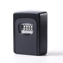 Caixa de parede Jormftte com fechadura, armazenamento de chaves à prova d'água para cuidadores e corretores de imóveis, metal preto/PVC,
